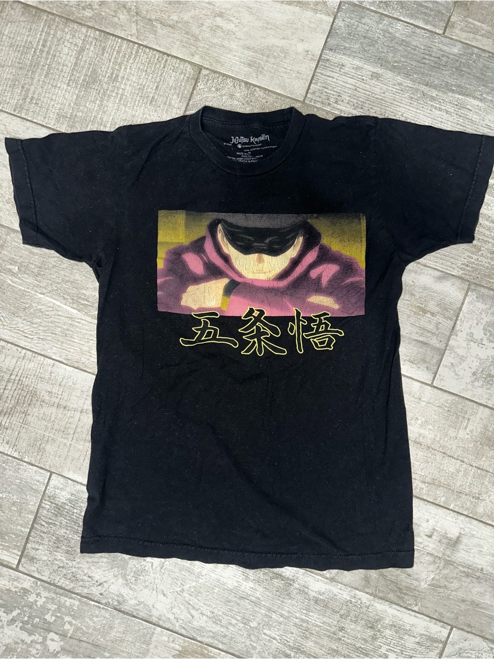 Jujutsu Kaisen Kids Black Graphic Tee Size S